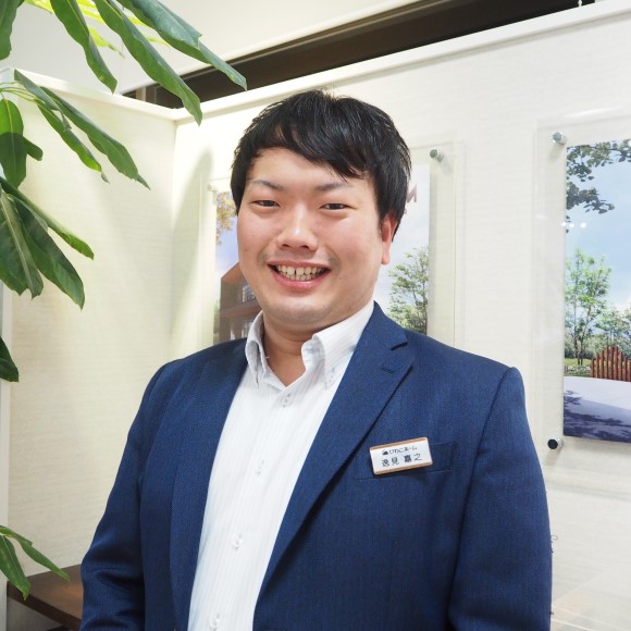 逸見 嘉之