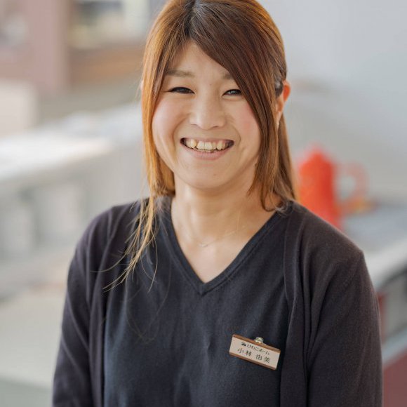 小林 由美