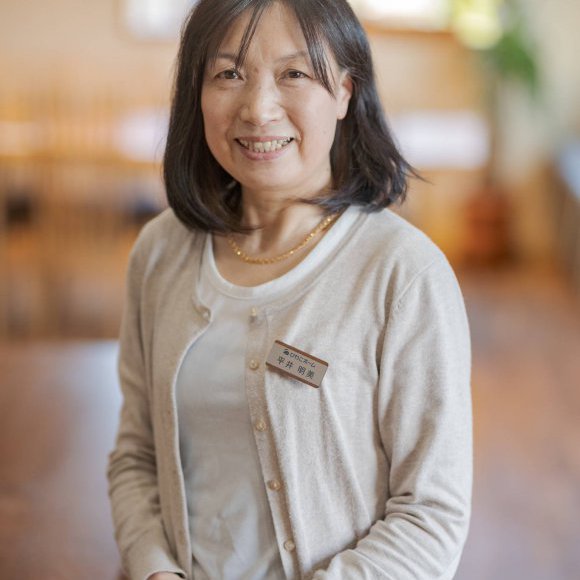 平井 明美