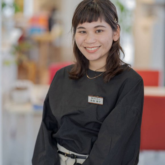 森島 靖子