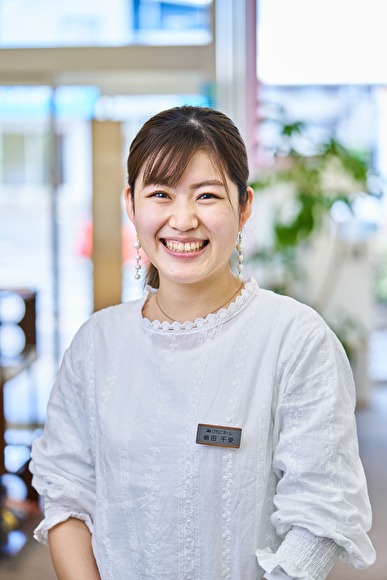 嶋田 千愛