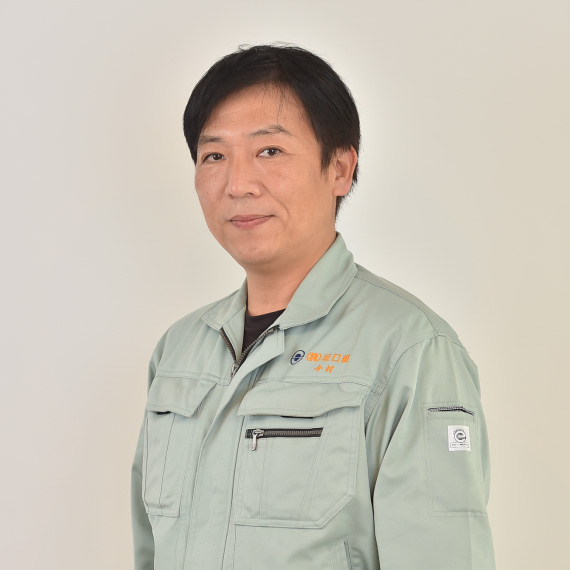 今村 健