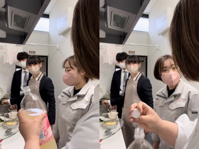 驚きの隠し味
