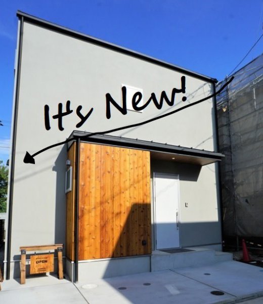 建築家と建てる家【今宿】密集の中のオアシス