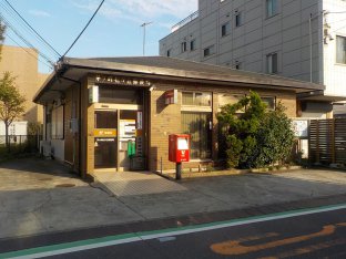 茅ヶ崎松が丘郵便局