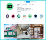 不動産情報サイト【ワンダー】に掲載が始まりました!