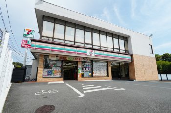 セブンイレブン藤沢大庭店