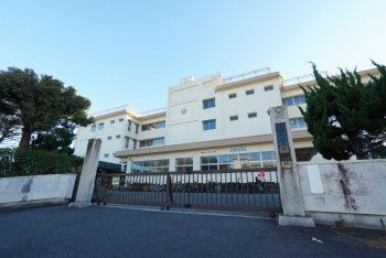 平塚市立花水小学校