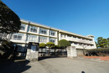 平塚市立浜岳中学校