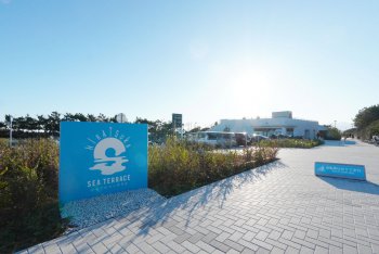 ひらつかシーテラス