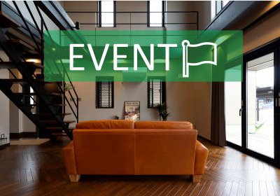 【新築】イベント情報更新!