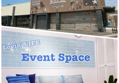 【イベントスペース】開催イベント&ご予約空き状況