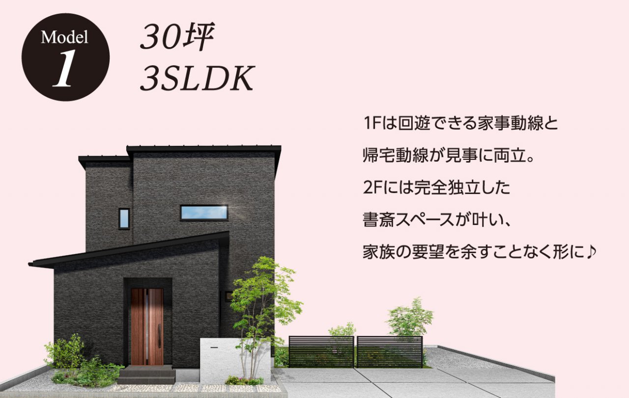 写真2