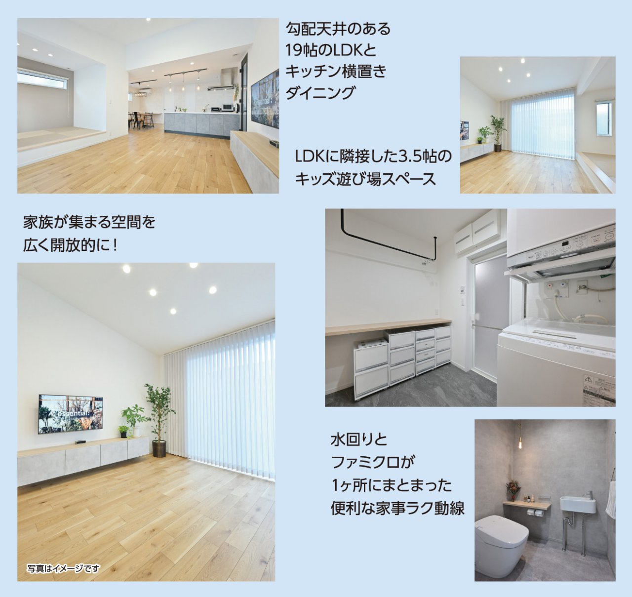 写真3