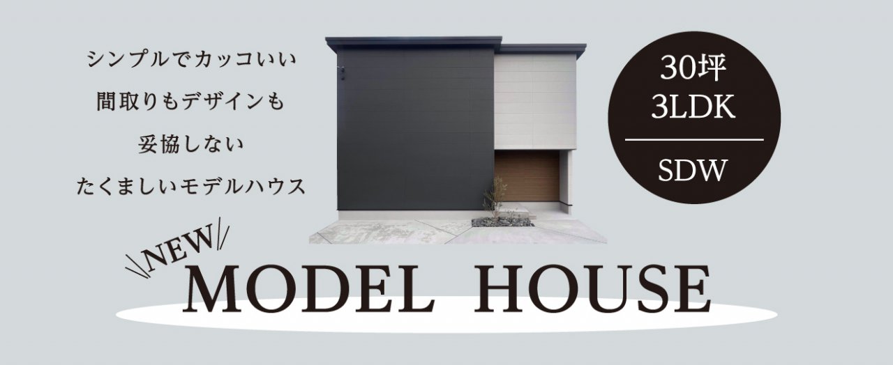 写真4