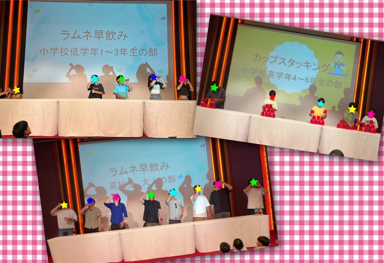 写真3