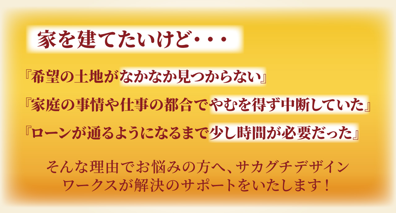 写真2