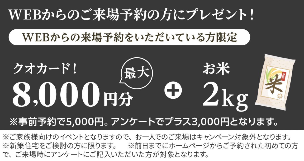 写真4