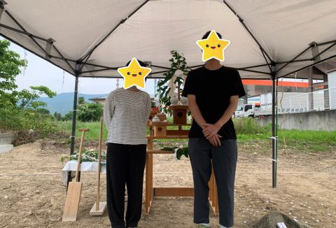 【地鎮祭・上棟】5/13(土)Y様邸の地鎮祭を執り行いました