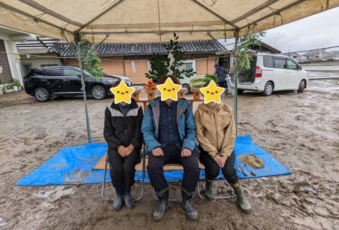 【地鎮祭・上棟】11/10(土)阿南市S様邸の地鎮祭を執り行いました