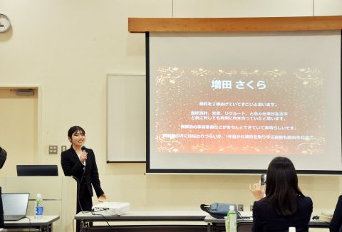 【社内行事】2023年度ケントホームズMVPを発表