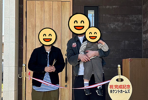 【お引き渡し】4/14(日)小松島市M様邸をお引渡し式を行いました