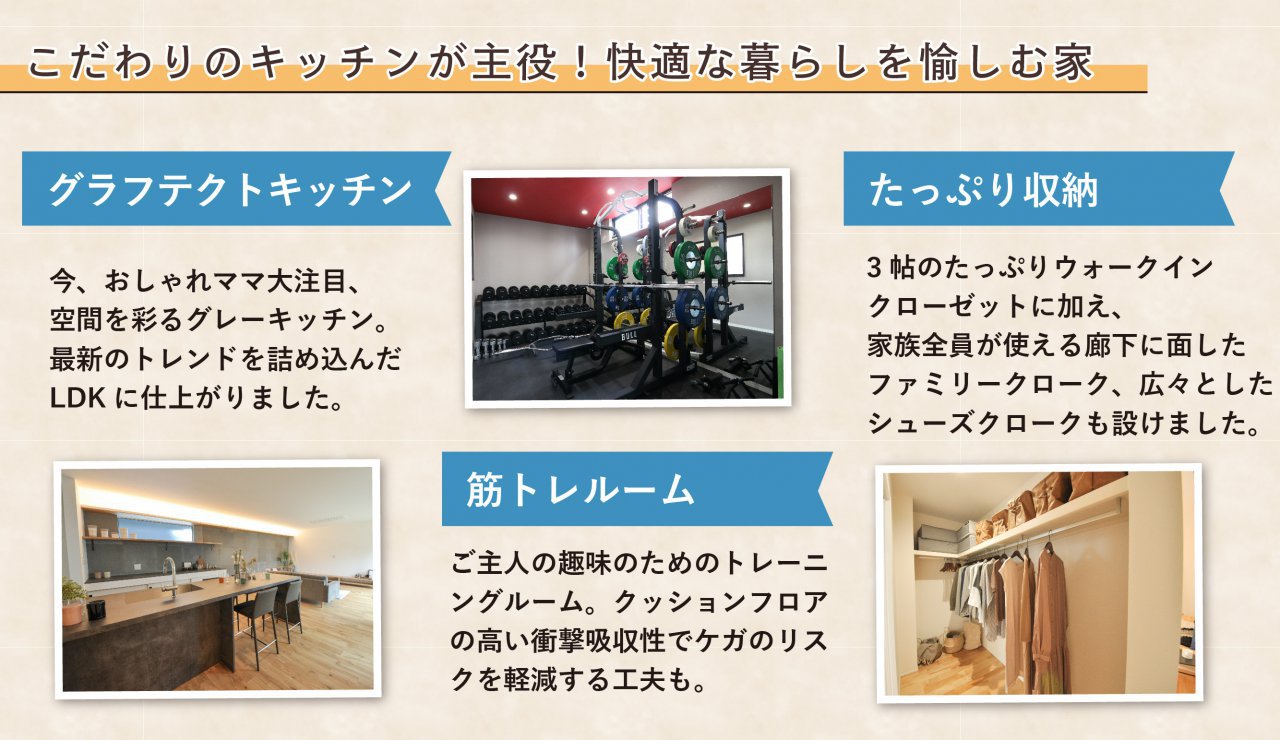 写真2