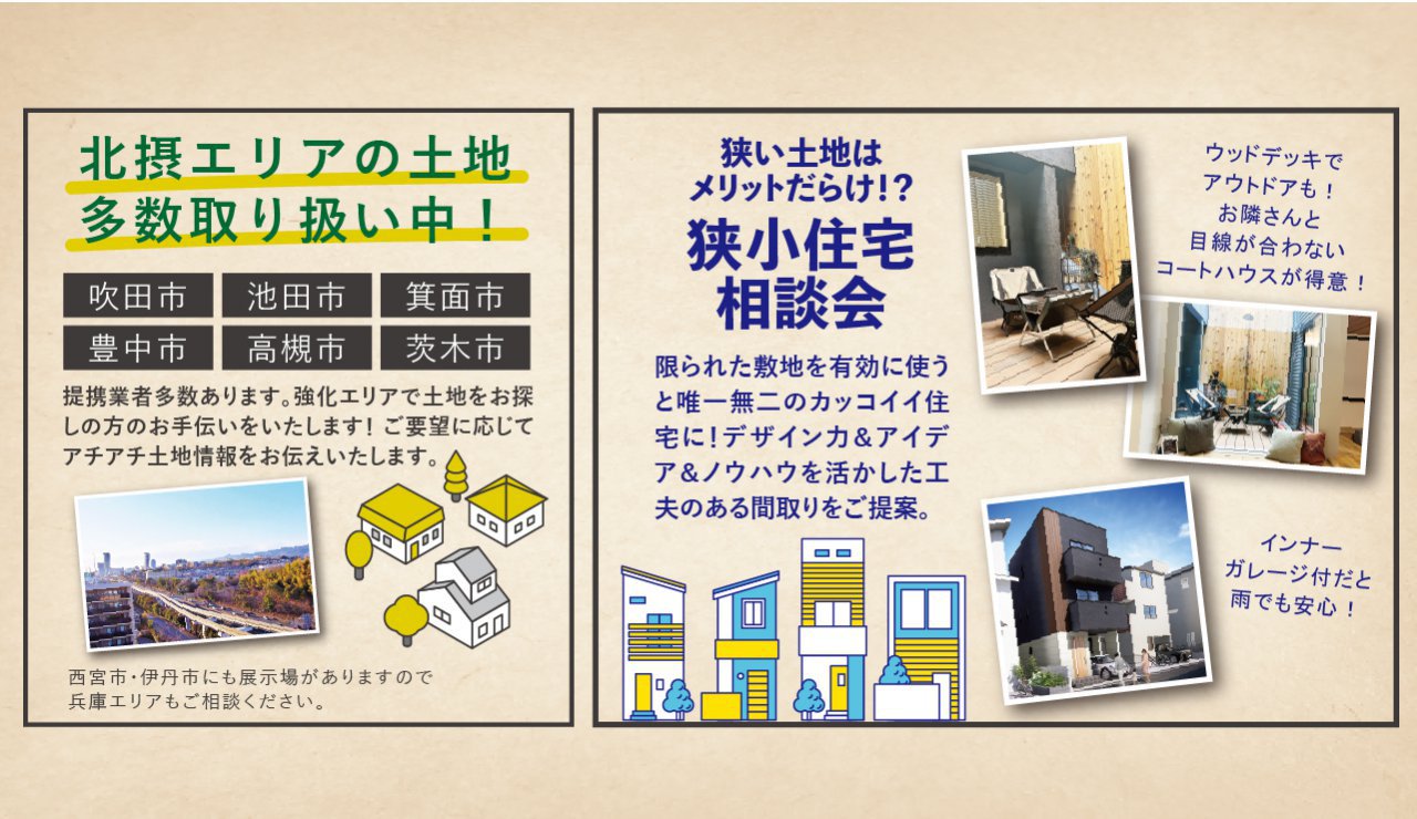 写真4