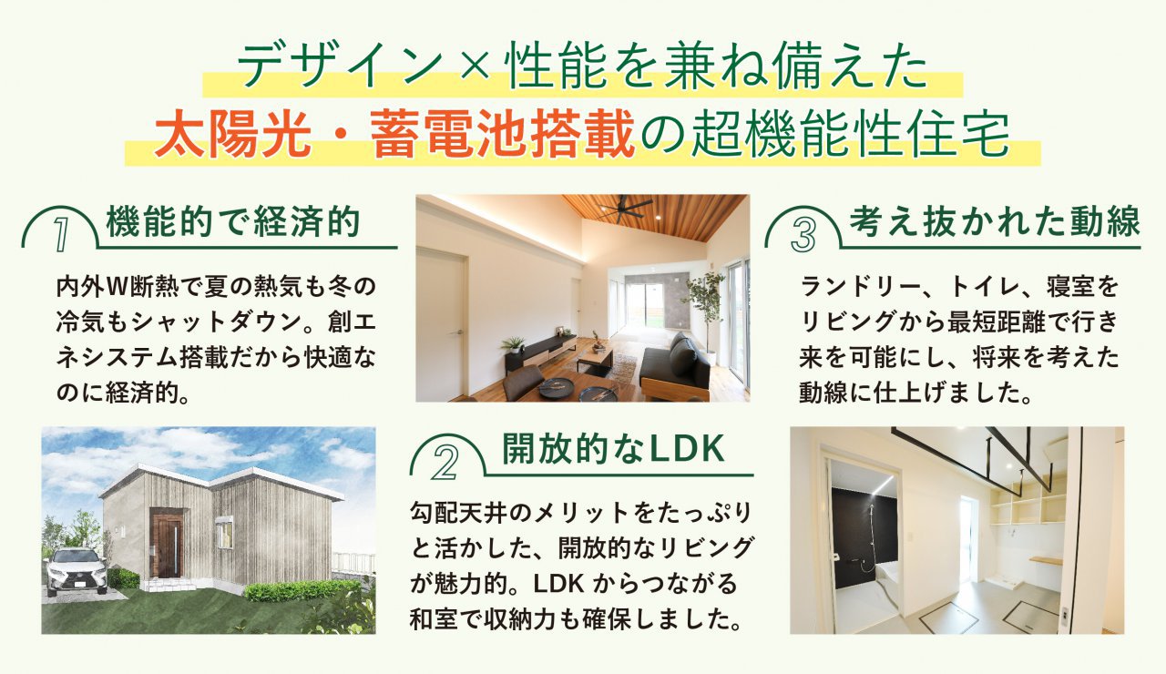 写真2