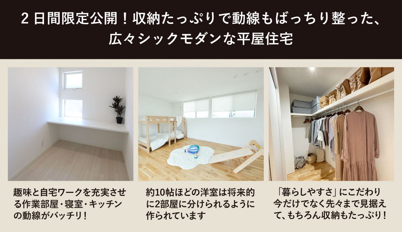 写真2