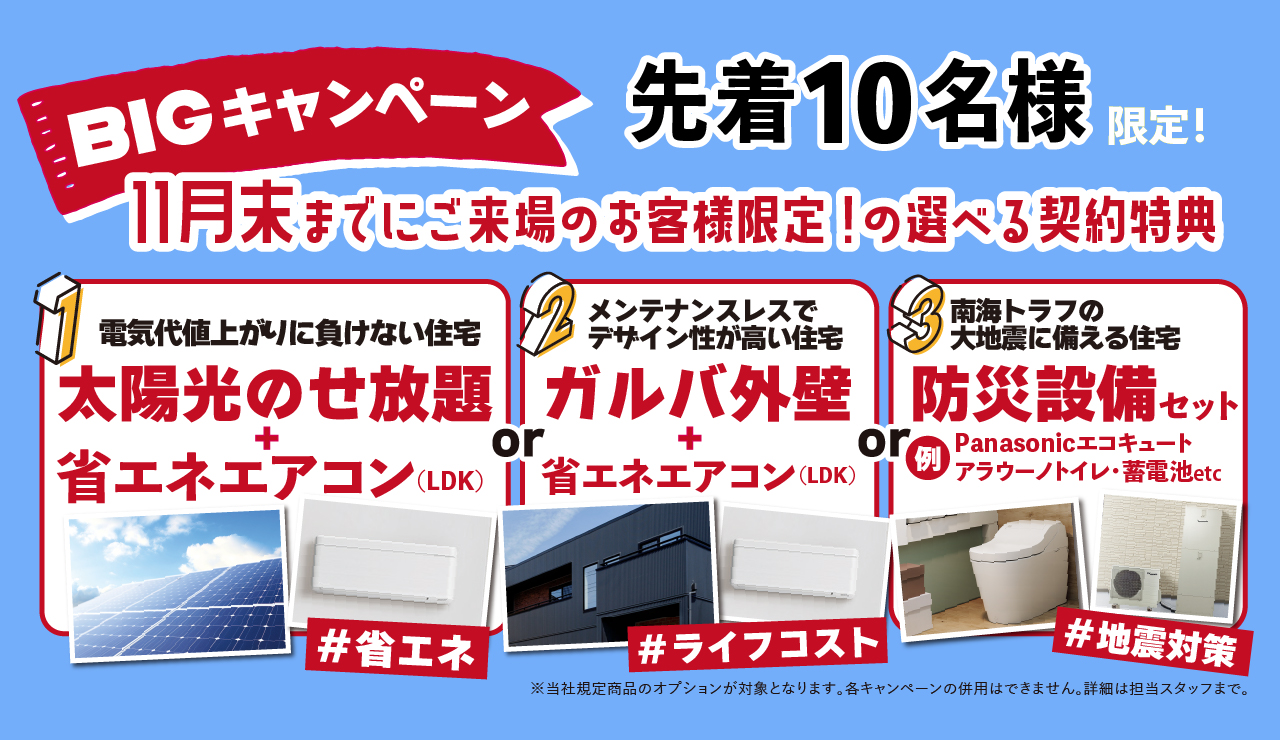 写真5