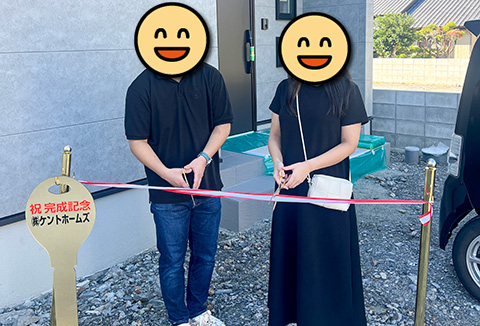 【お引き渡し】10/12(土)国府町Y様邸をお引渡し式を行いました