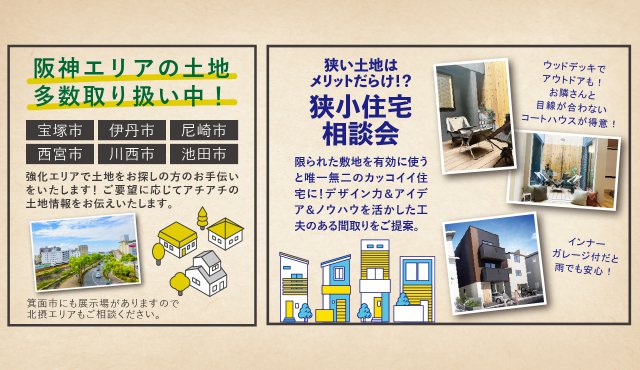 写真4