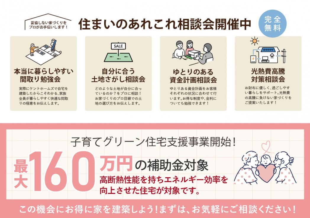 写真5