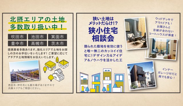 写真4