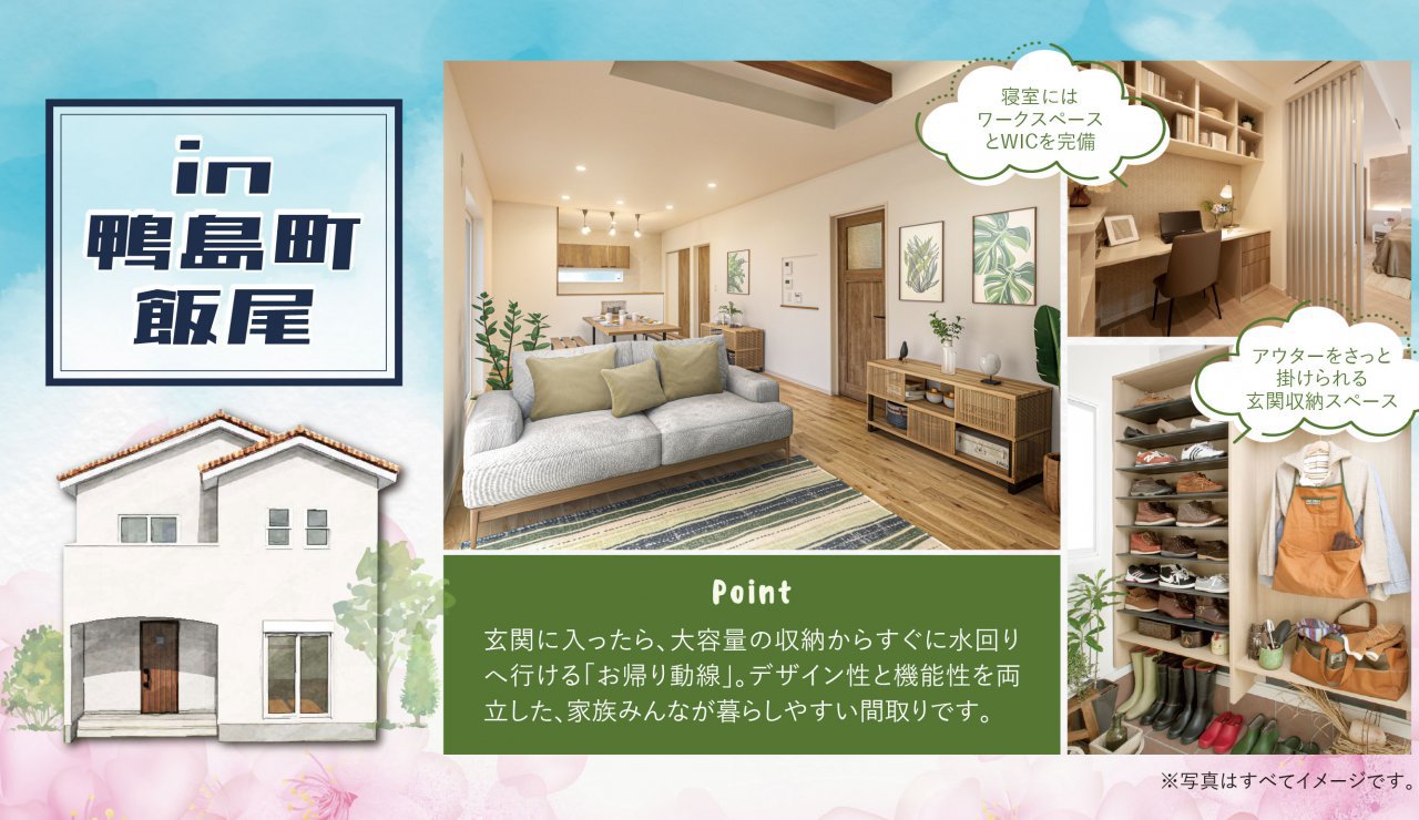 写真4