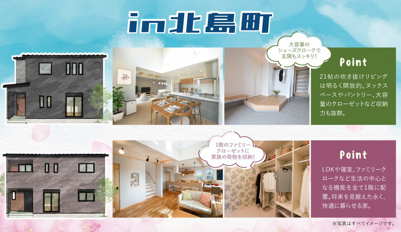 写真3