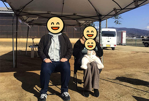 【地鎮祭・上棟】2/7(金)藍住町O様邸の地鎮祭を執り行いました