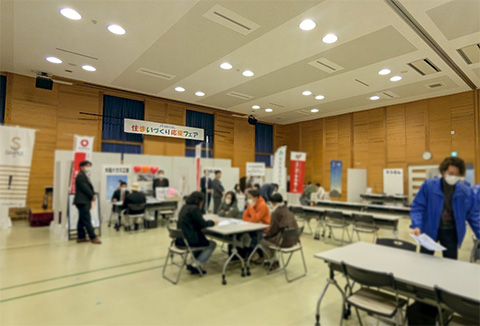 【イベントレポート】2/11 四国ろうきん住まいづくり応援フェアに参加しました