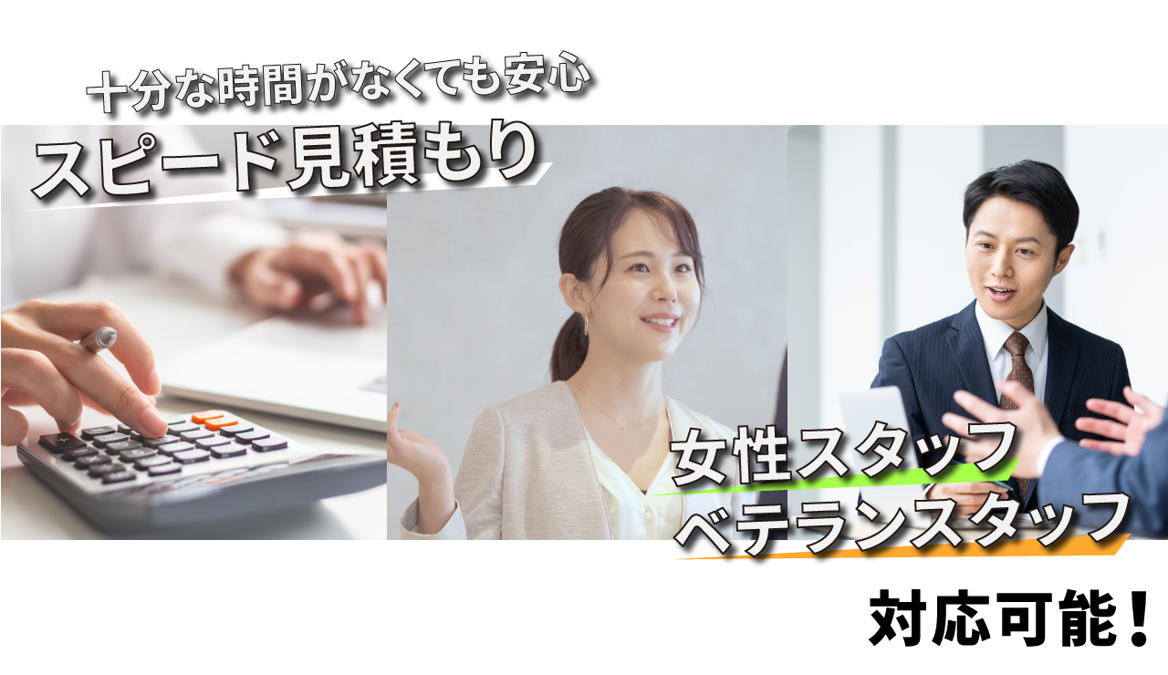 写真4