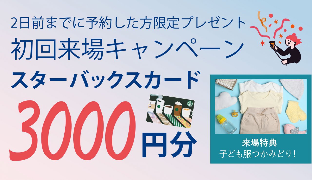写真4