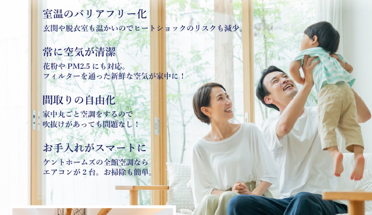 写真2