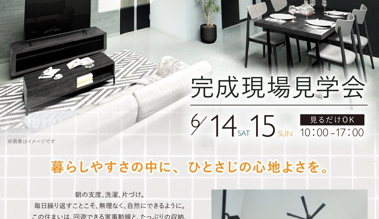 写真2