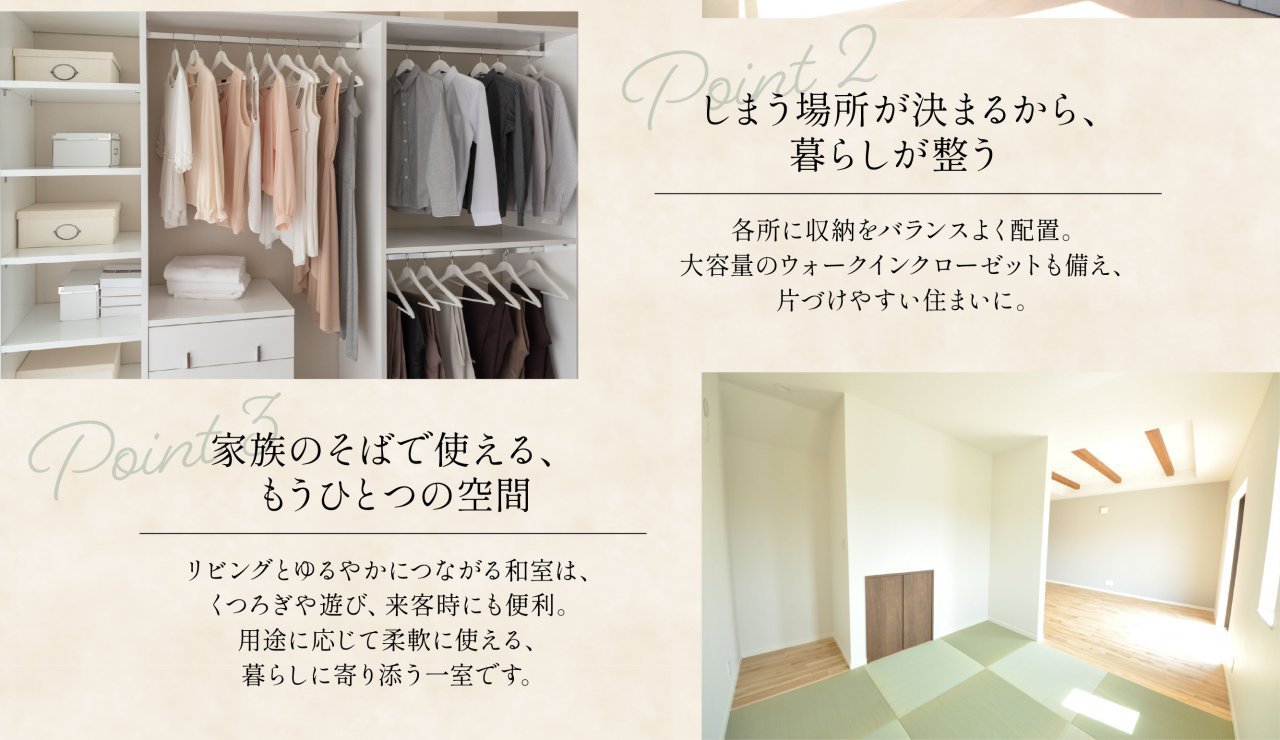 写真4