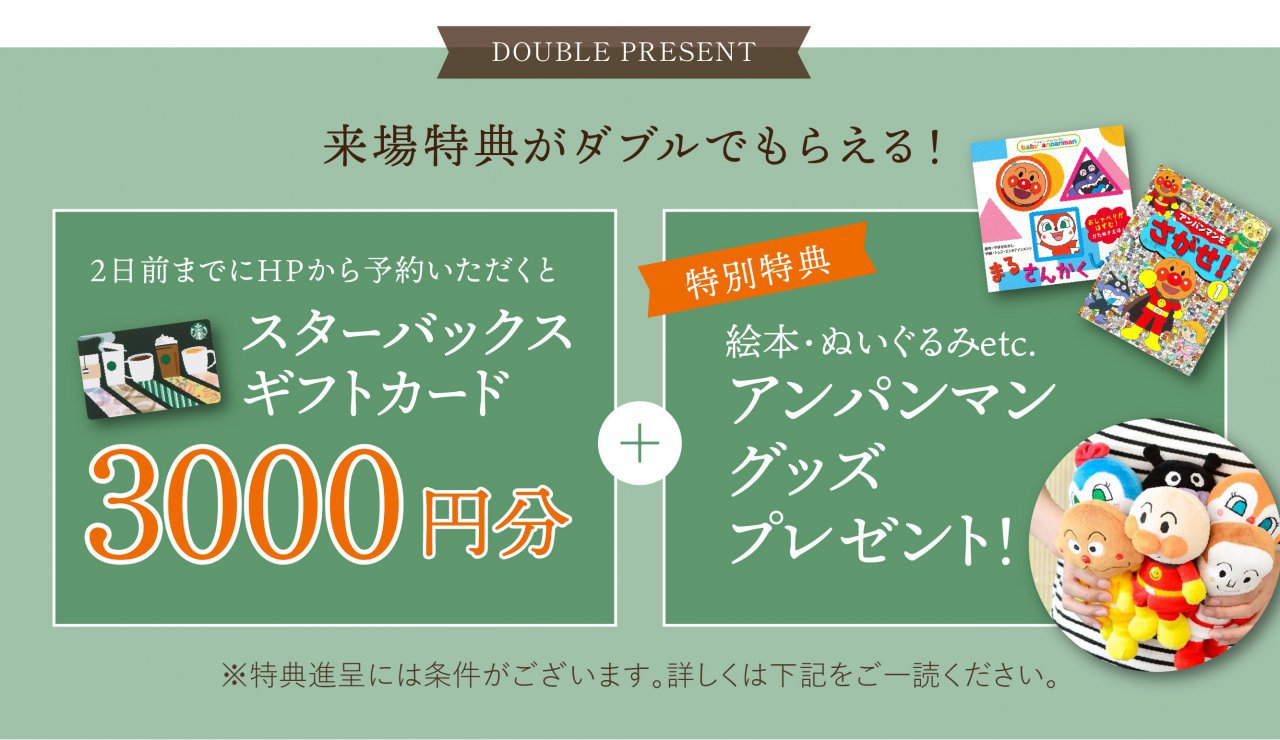 写真5