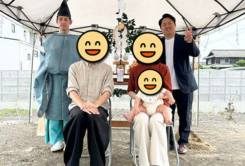 【地鎮祭・上棟】6/8(日)北島町M様邸の地鎮祭を執り行いました