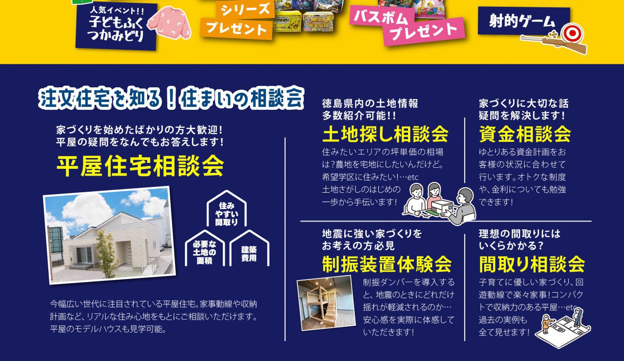 写真4