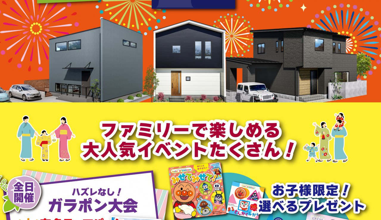 写真2