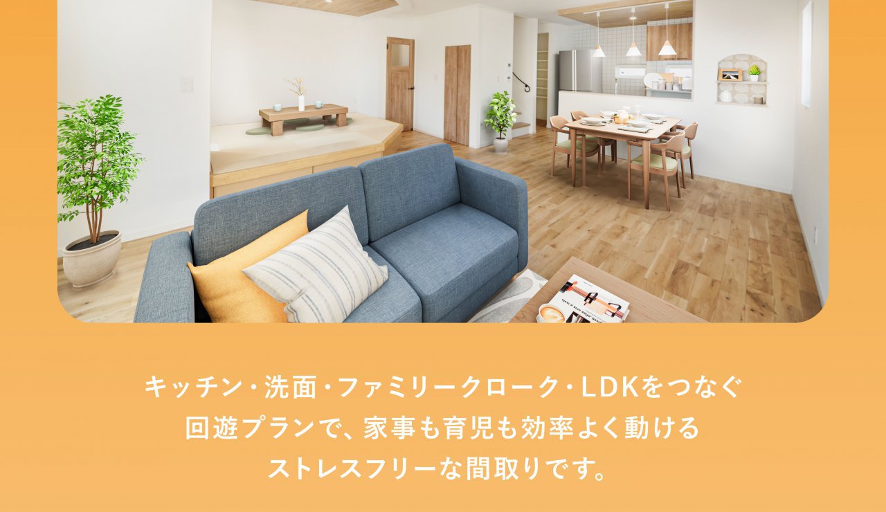 写真2