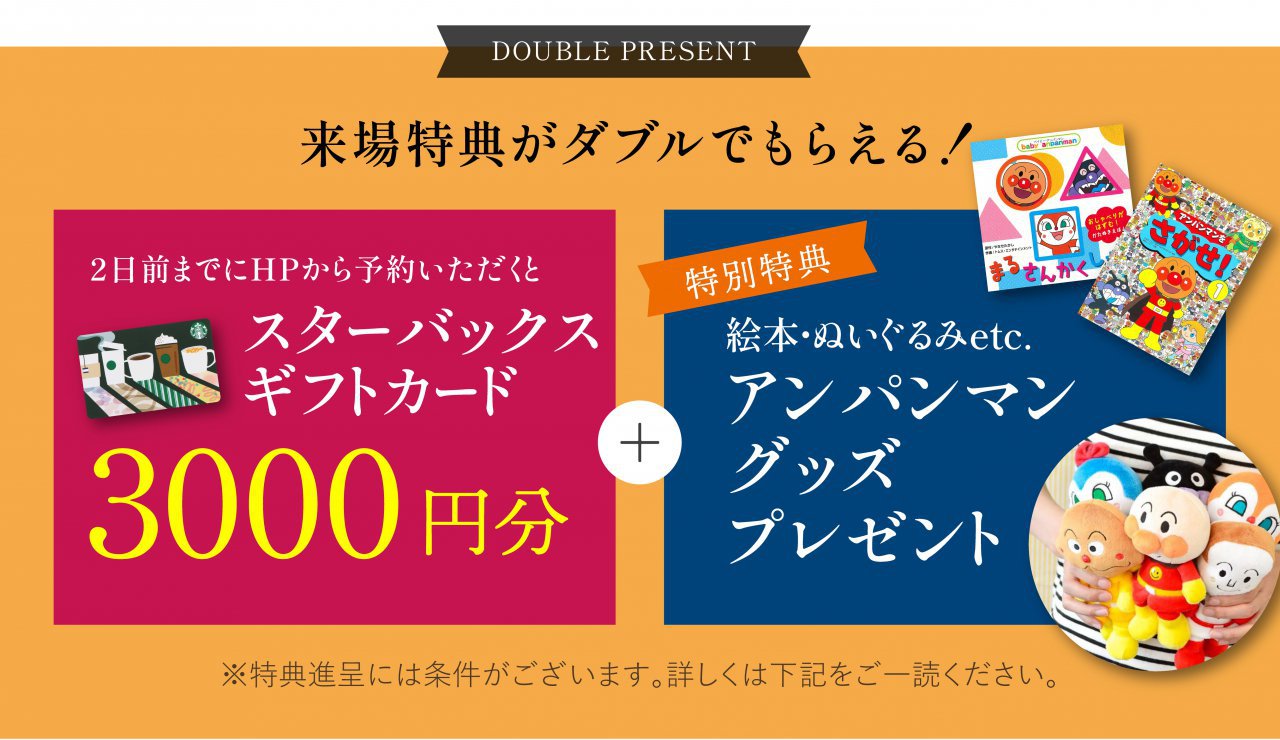 写真5